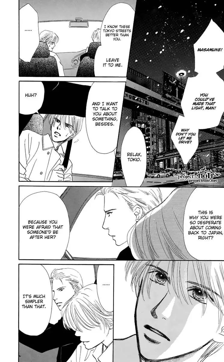 Eden no Hana Chapter 34 10